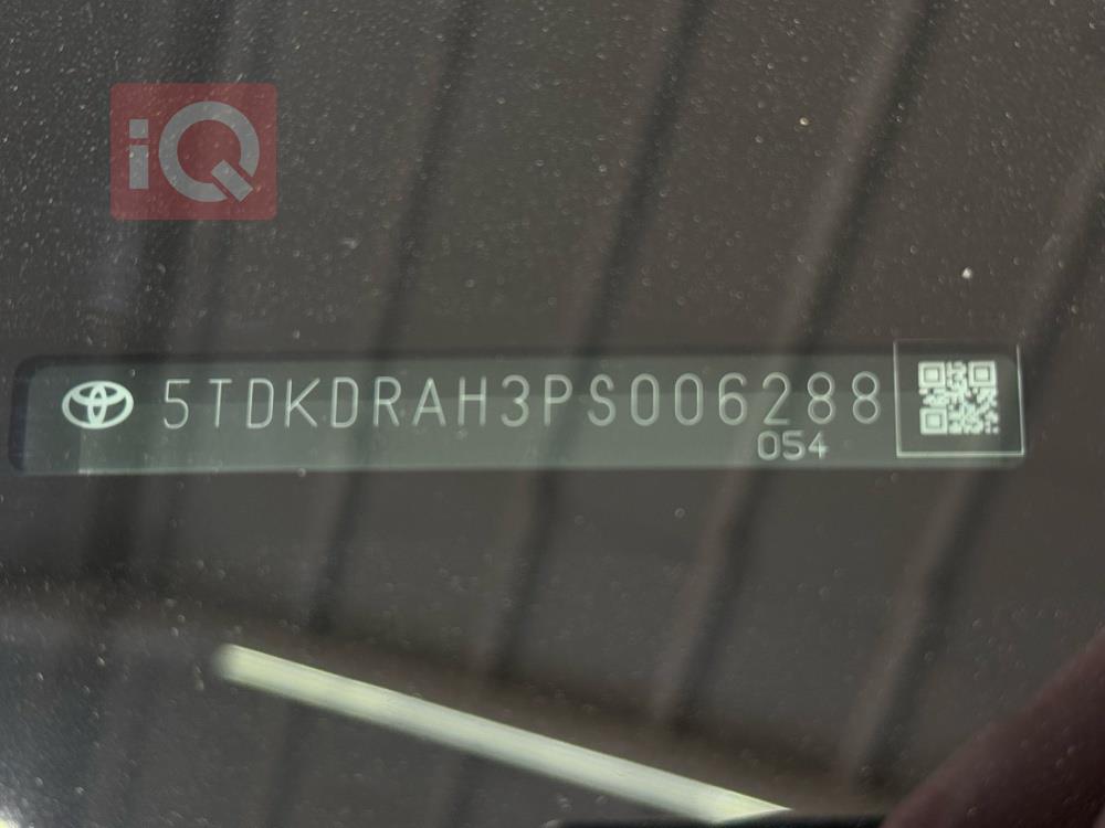 تويوتا هايلاندر